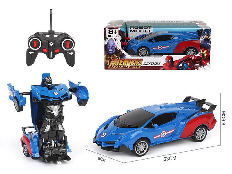 1:16 R/C One Button Deformed Lamborghini (Captain America)