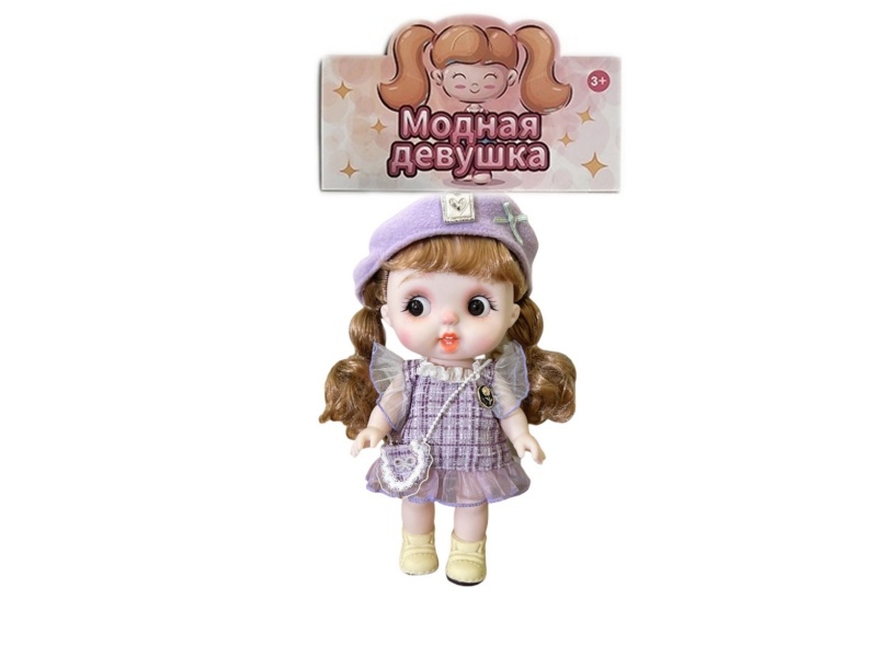 12-Inch 28Cm Eco-Friendly All-Rubber 3D Real Eyeball Cute Kid Peach-Flavored Meatballs
