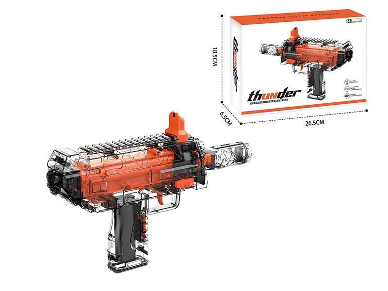 MP7 Soft Bullet Gun