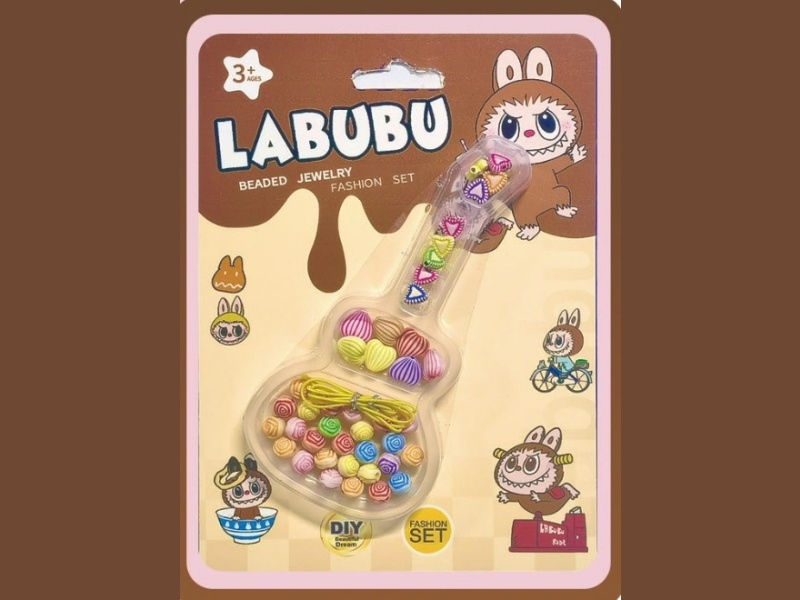 Fabric DIY Beads Set
