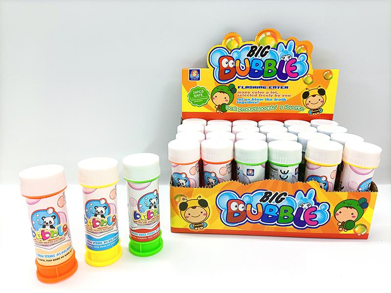 24pcs Bubble Toy