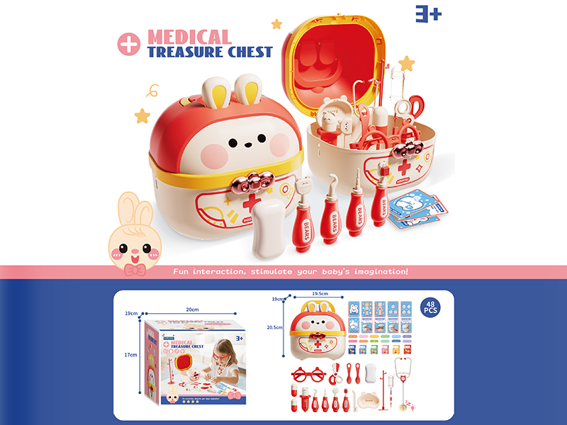 Medical Kit 48pcs