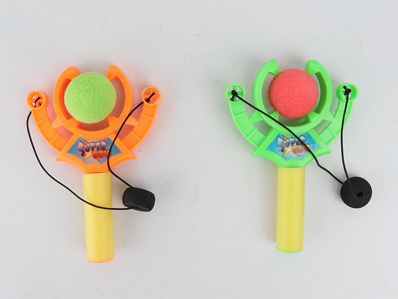 Slingshot