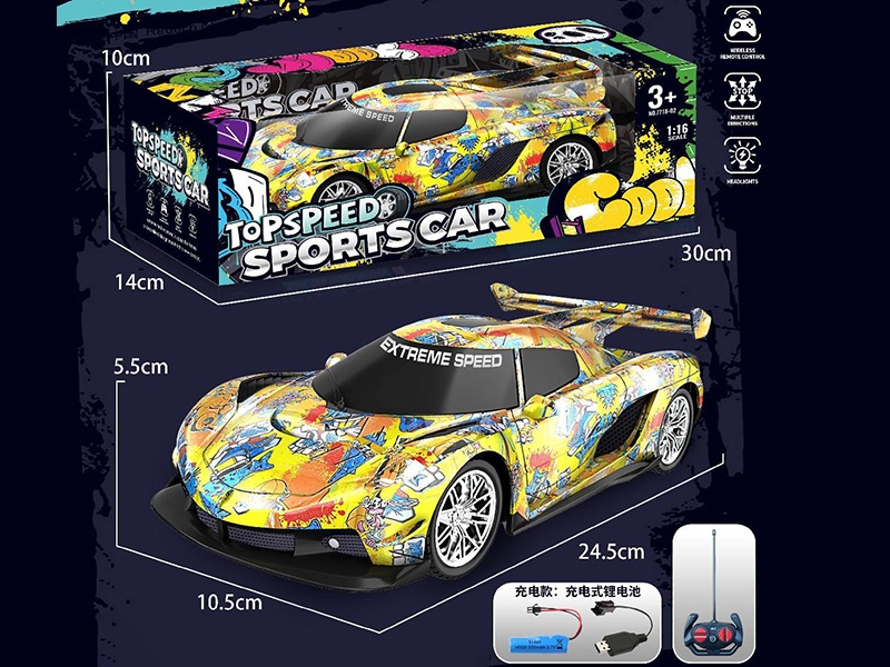 4-Channel Remote Control Graffiti Car(Rechargeable Version)