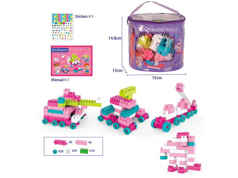 80PCS Building Blocks
