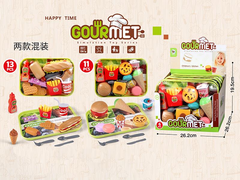 Delicious Hamburger Set 6pcs