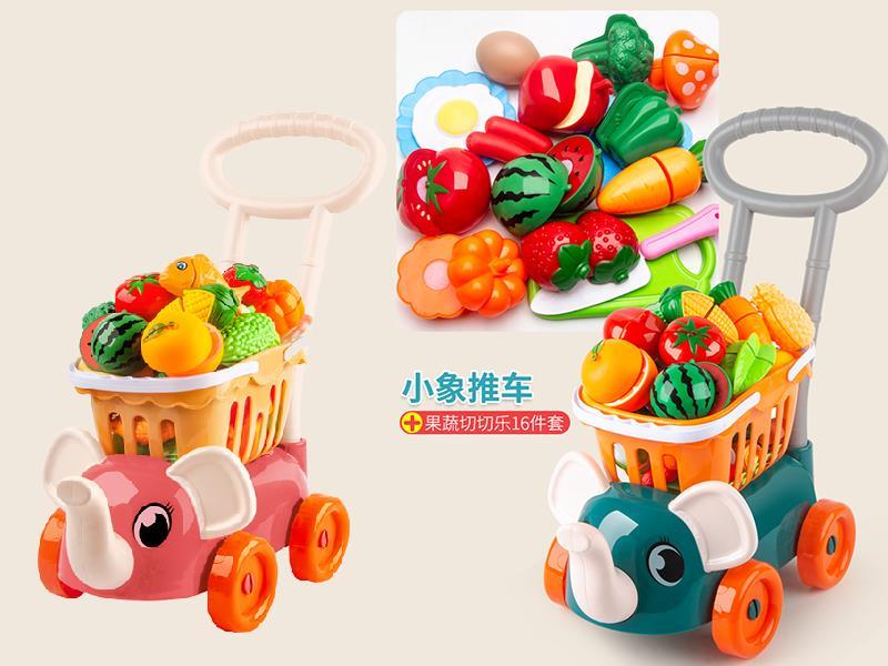 Elephant Shopping Cart + Cutting Fruits And Vegetable Set 16pcs