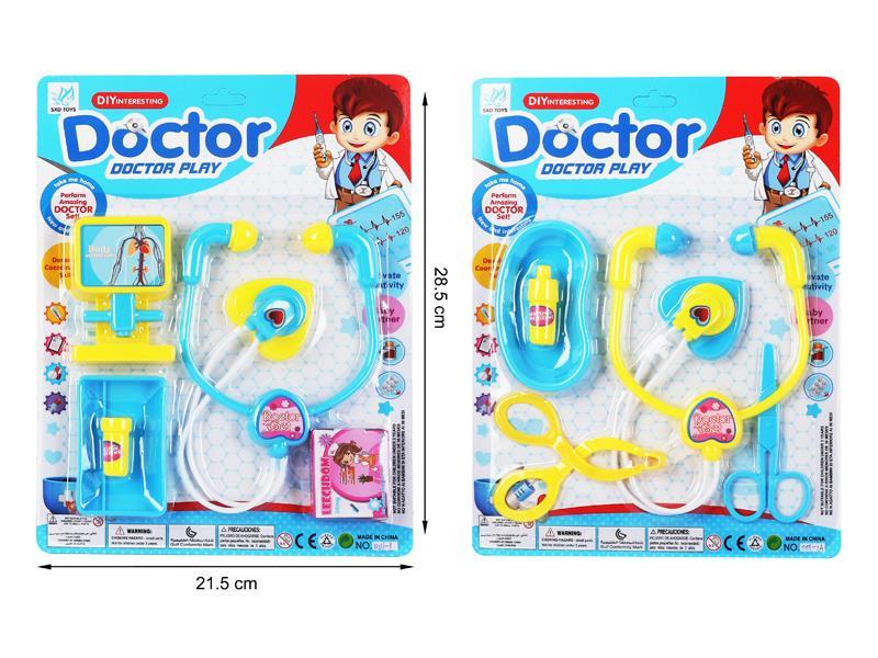 Doctor Set