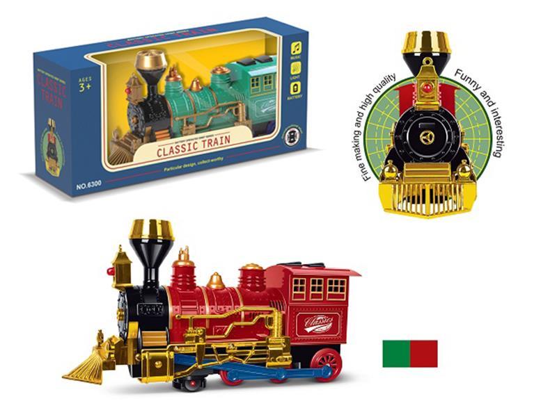 Go And Bump Locomotive With Light And Sound