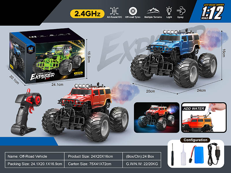 1:12 2.4G Remote Control Hummer Monster Truck With Lights, Spray