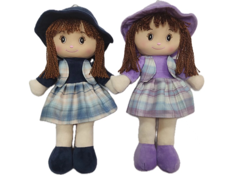 24" Stuffed Doll