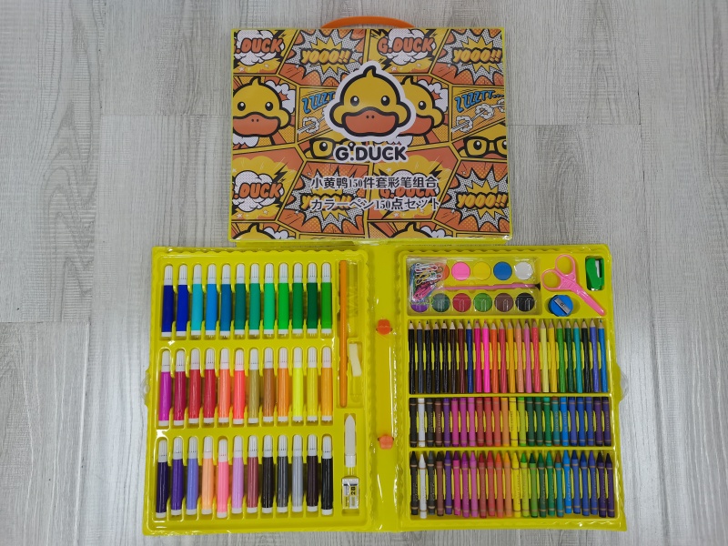 Little Yellow Duck 150Pcs Brush, Watercolor Pen, Stationery And Painting Set