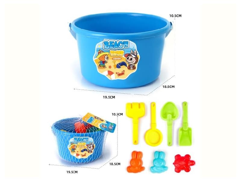 Beach Toy