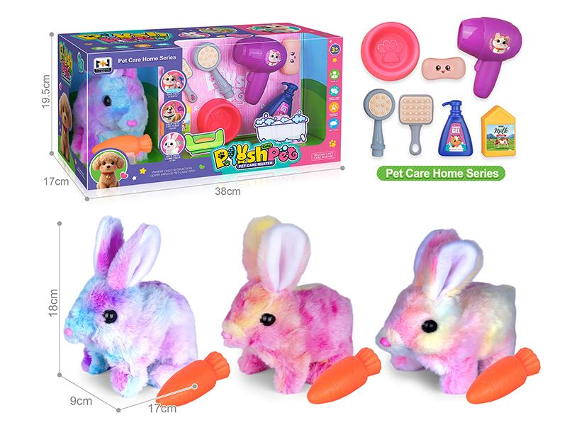 B/O Plush Pet Colorful Rabbit Pet Care Home Set