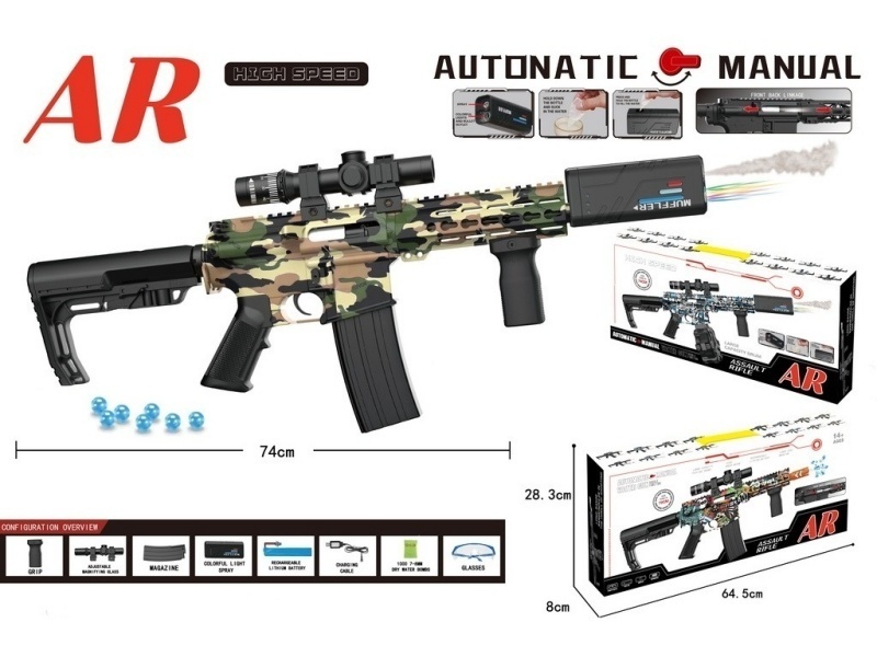Ar Water Bomb Gun