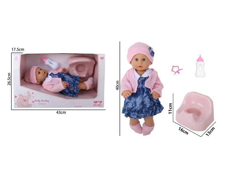 16-Inch Full-Body Rubber Hands-Free Inflatable Direct Urination Doll