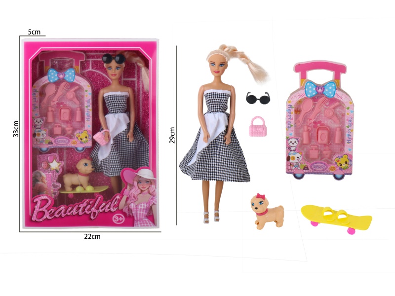 11.5-Inch Injection-Molded Hand-Blown Air Body Feet Pet Luggage Girl