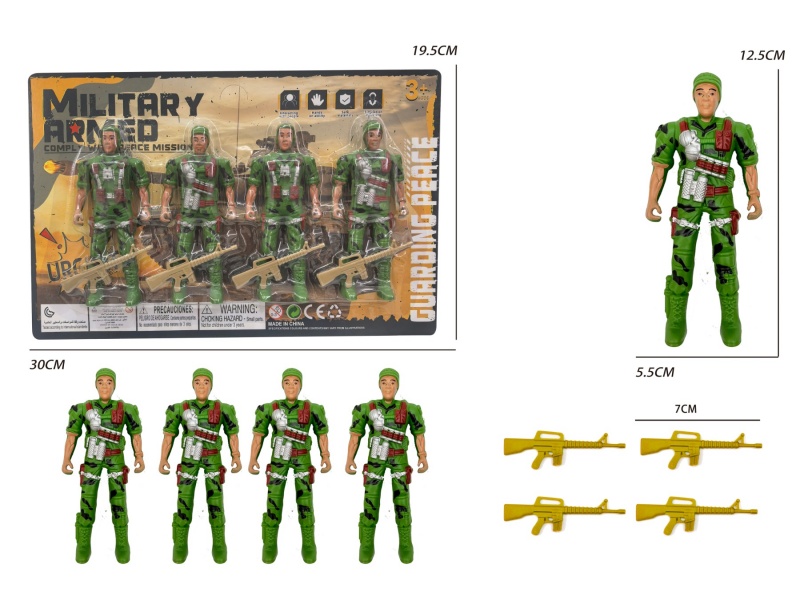 Four Soldiers