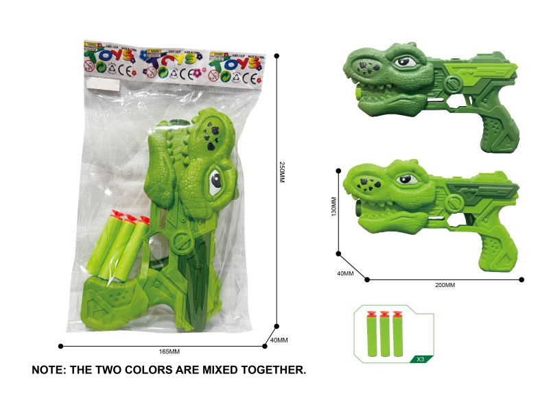Dinosaur Soft Bullet Gun Set