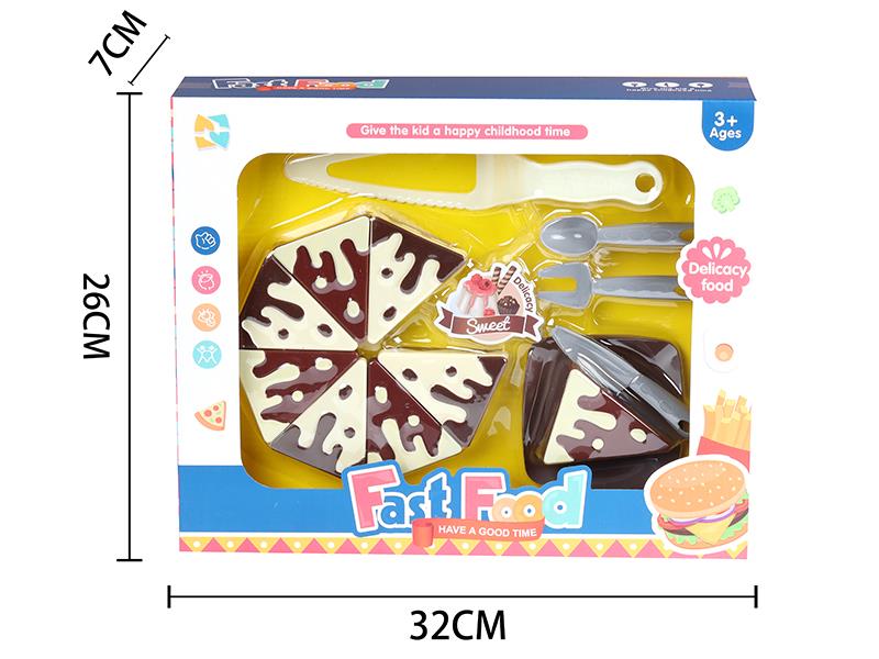 Cake Set