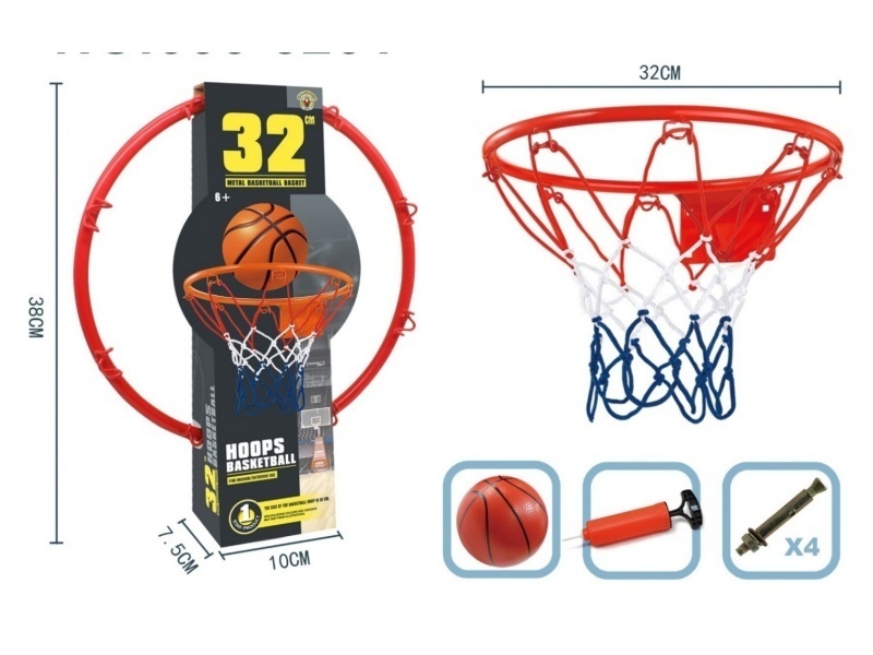 A Basketball Ring