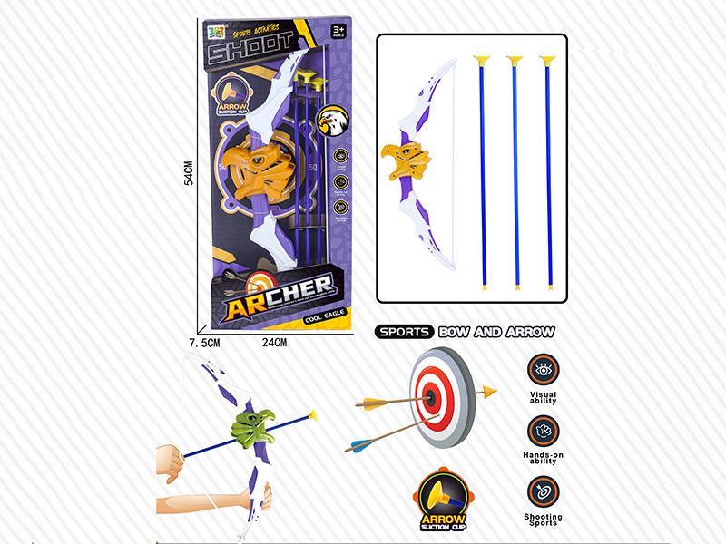 Eagle Bow And Arrow