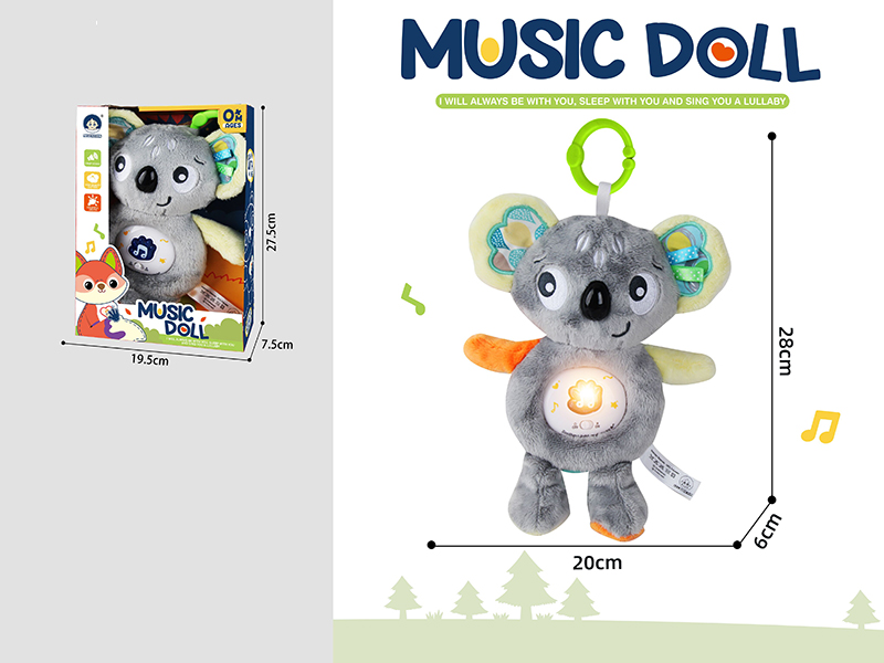 Koala Plush Music Doll