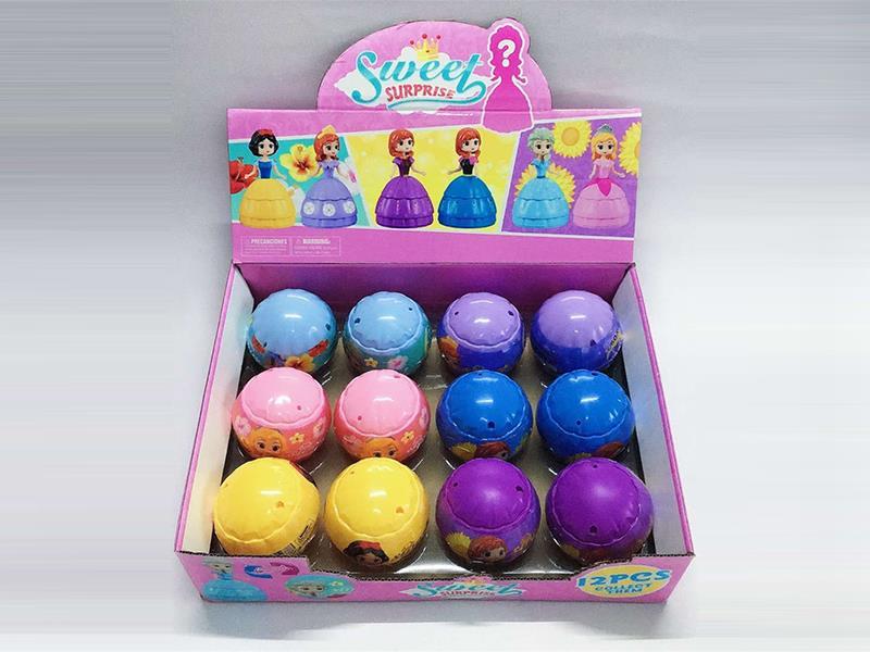 "Play House Girl Toy Surprise Disassembly Fun Princess Ball 12-Piece Display Box (6 Mixed Sets)