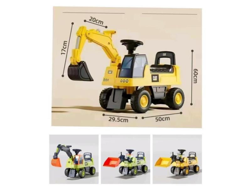 New Type Of Excavator Walking Aid