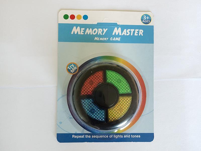 Memory Game