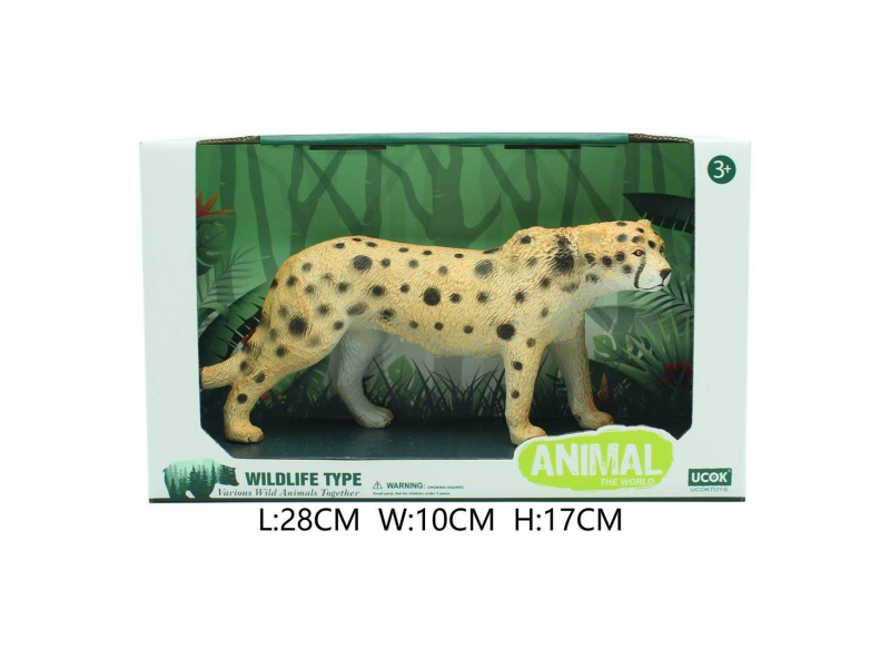 8-Inch Rubber-Lined Cotton-Filled Cheetah