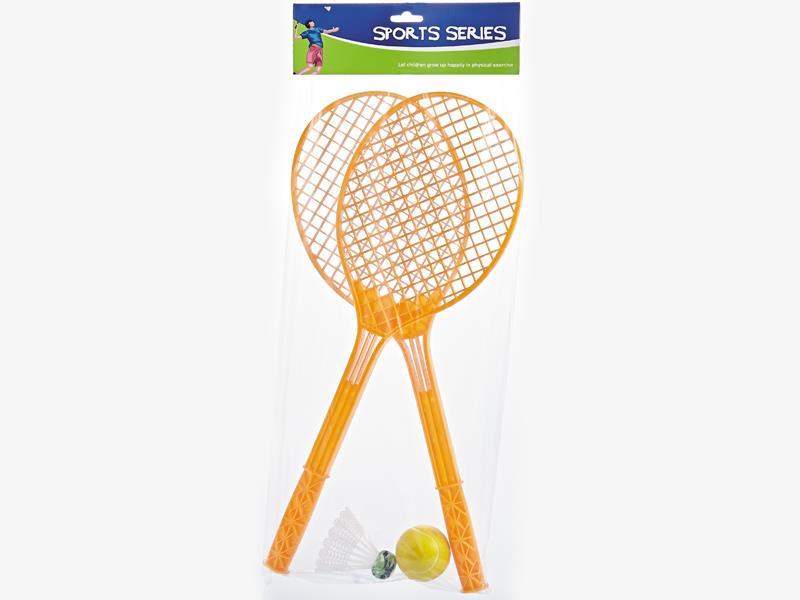 2-In-1 Badminton Tennis Racket