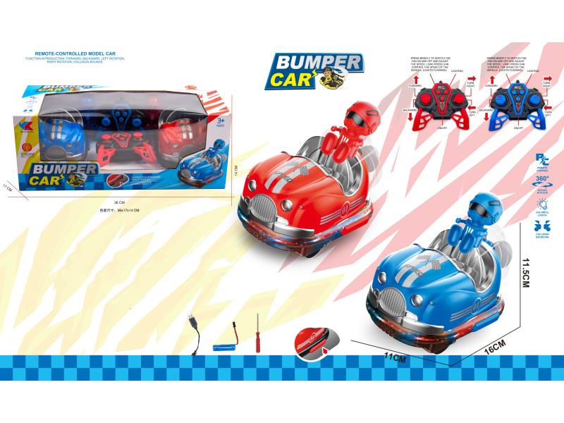2.4G Remote-Controlled Karting Bumper Car