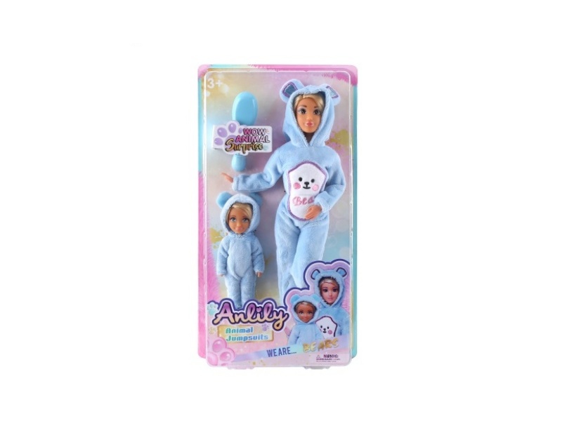 11.5-Inch Solid Doll (Brown Skin Color)