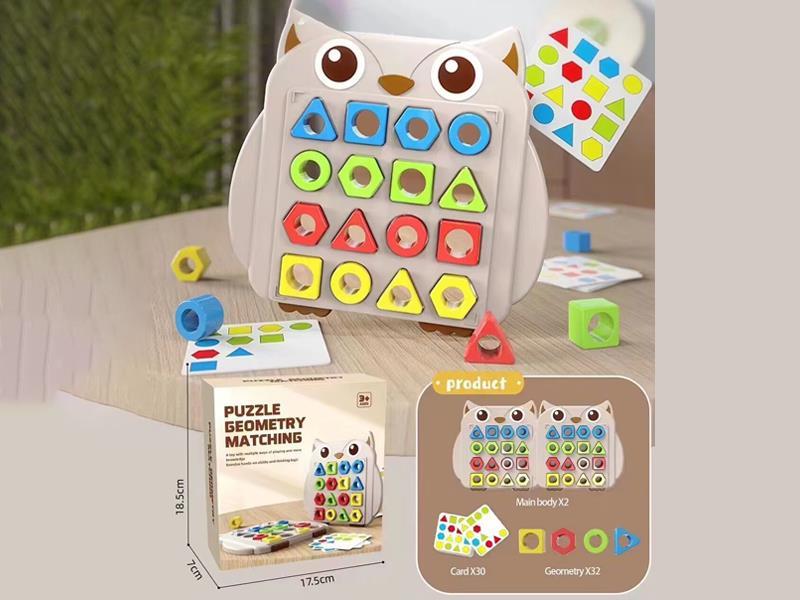 Owl Pairing Toy