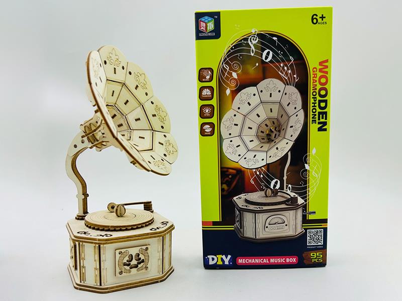 DIY Wooden Gramophone