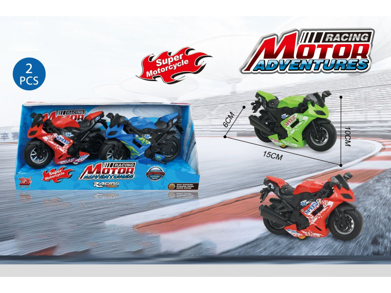 Huili Motorcycle