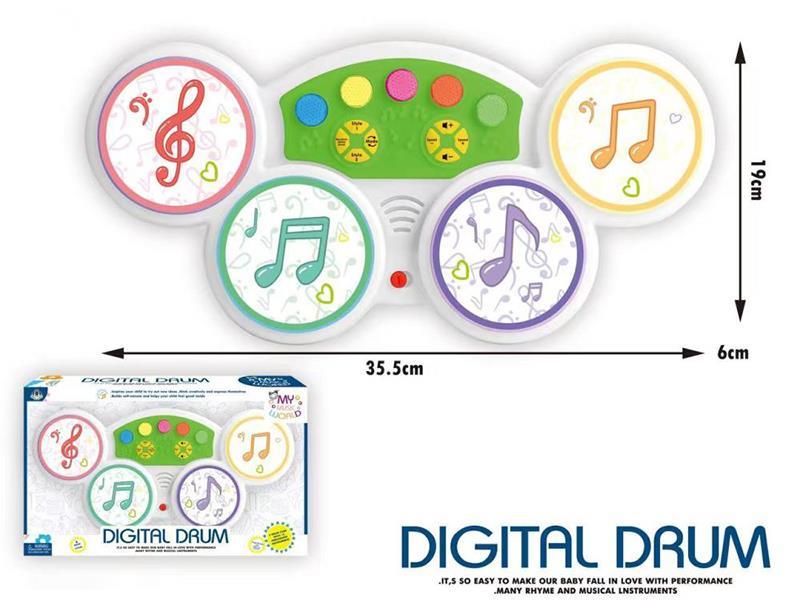 Electronic Drum