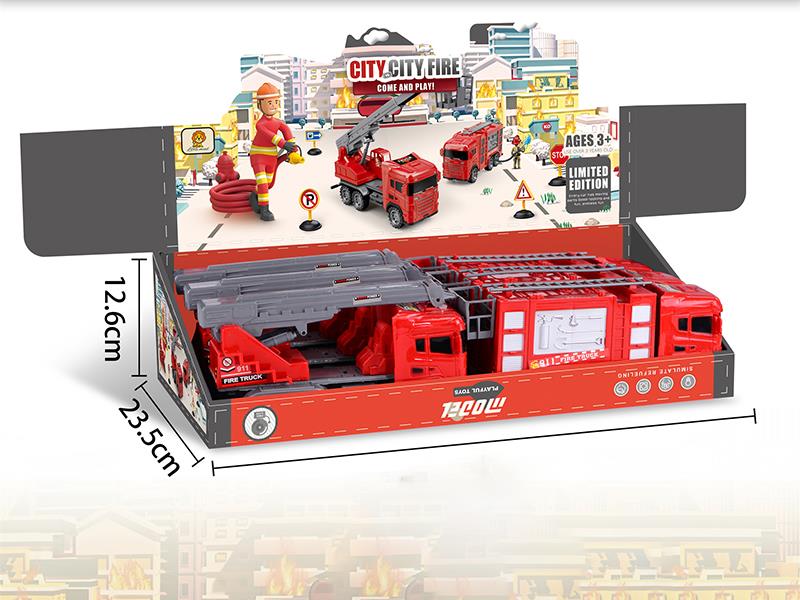 Inertial Fire Truck
