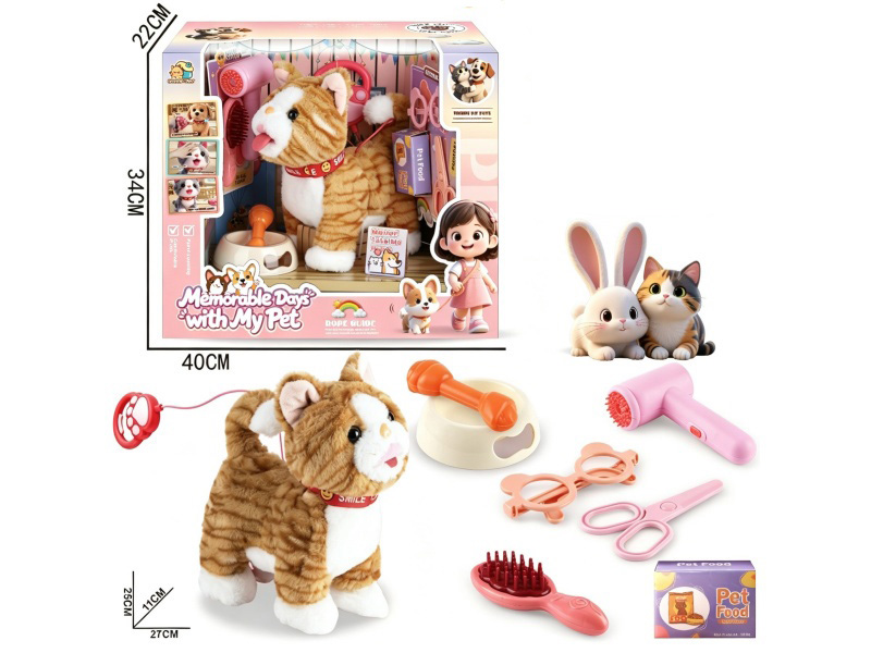 Wire Control Tongue-Out Pets - Leopard Brown Cat