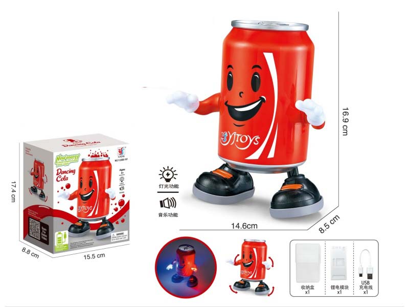 Dancing Coke (All-Eco-Friendly)
