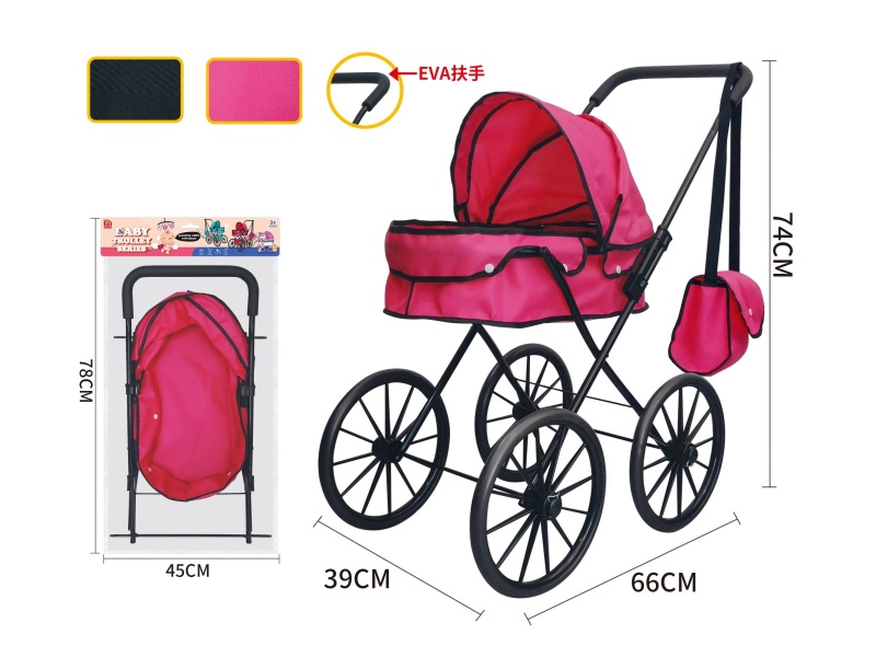 Baby Stroller Toy(Extra Large Wheel)