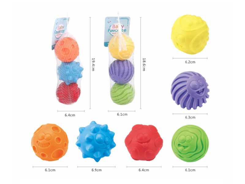 Baby Bath Toy Textured Balls 3pcs