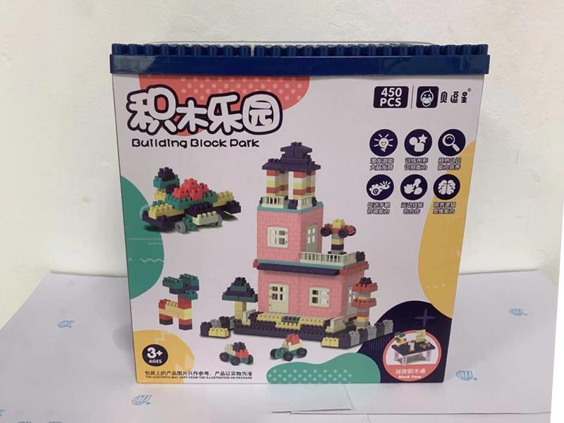 450PCS Scene Building Blocks