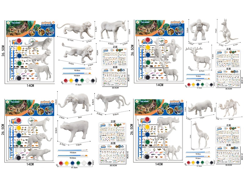 DIY Color Drawing 3pcs 4" Wild Animal Toy