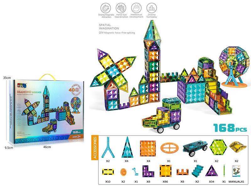 4D Diamond Surface Magnetic Building Blocks (168pcs)
