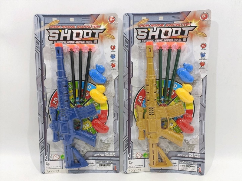 Needle Gun