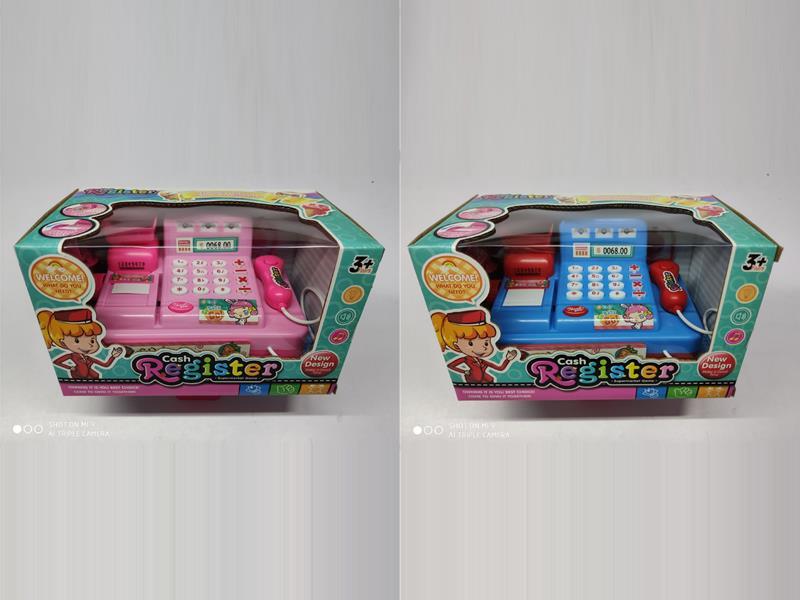Cash Register