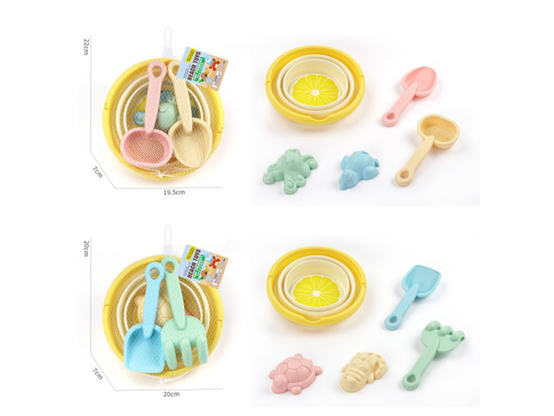 Beach Set: 5 Pcs