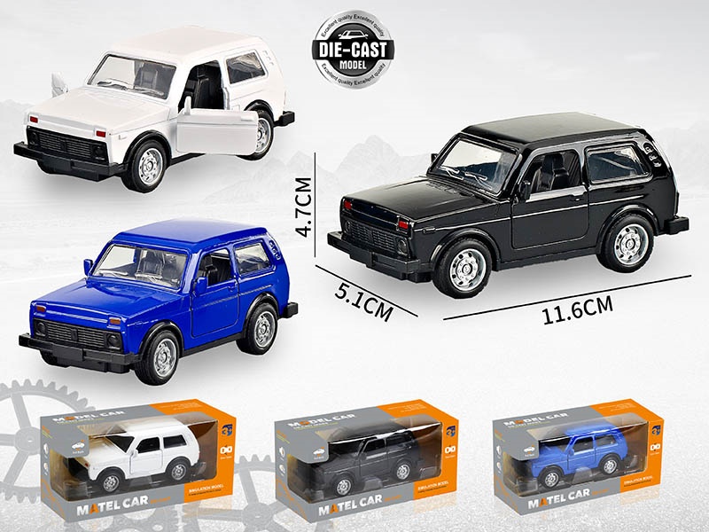 1:36 Pull Back Alloy Car(2 Doors Can Open)
